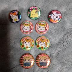 ハム太郎 缶バッジ 9個セット レトロ - メルカリ