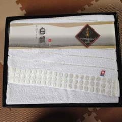 今治タオルのサムネイル