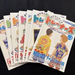 ま*ろ様 #ゆんの気まぐれオークション　（梅）　ナツメ　トレーナーカード　まとめ ゆんの気まぐれオークション （梅）ポケモンカードトレーナーズ※カード