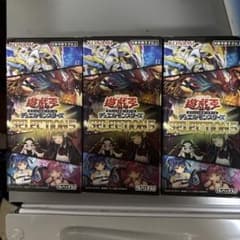 3BOX！遊戯王セレクション5シュリンク無しのサムネイル