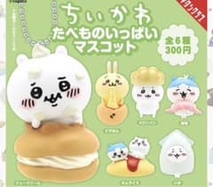 ちいかわ、ちいいかのサムネイル