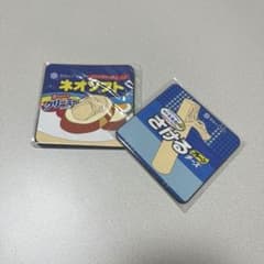 コースター　ガチャガチャ　雪印のサムネイル