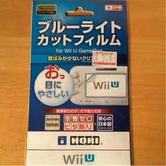 wii U フィルム フレンド・リー様のサムネイル