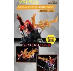 m73465796719_1.jpg?1752282248