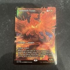 MTG【ショーケース】背骨岩の暴君/Spinerock Tyrant【Foil】 MTGショーケース 背骨岩の暴君/Spinerock Tyrant Foil - メルカリ