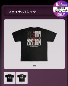 LIVE-GYM 2026 FYOP+ ツアーファイナル Tシャツ XLのサムネイル