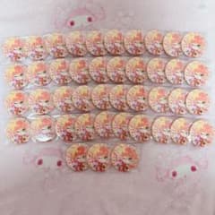 ジェル 2020 夏 缶バッチ まとめ売り すとぷりジェル2020夏缶バッジデフォビジュ｜Yahoo!フリマ（旧PayPay