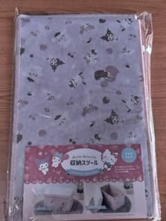 サンリオキャラクターズ　ピンク　収納スツール　ワイドタイプのサムネイル