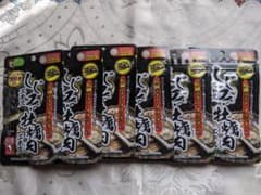 しじみ＆牡蠣サプリ6ヶ月分のサムネイル