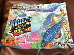 DeAgostini クジラアタック アンドコ イッカクのサムネイル
