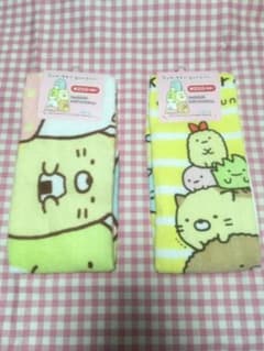 【新品未使用】すみっコぐらし フェイスタオル 2枚setのサムネイル
