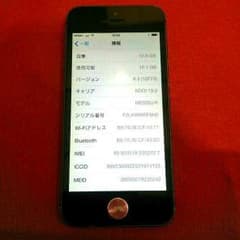 iPhone5 ブラック 16GB 中古品のサムネイル