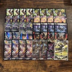デアリゾロアスタート　アバク墓地ゾロアスタート　デッキパーツ cs優勝】 黒緑ゾロアスタート デアリ墓地ソース デッキ - メルカリ
