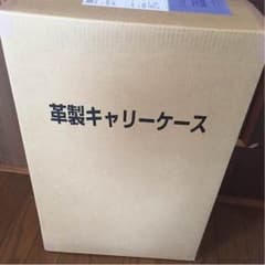 ONE PIECE ワンピース キャリーケースのサムネイル