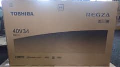 【新品・未開封】 東芝 REGZA【40V34】2024年製のサムネイル