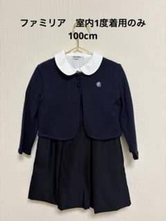 ファミリア【ほぼ新品】ワンピース＆ブラウス＆ボレロ お受験・入園式