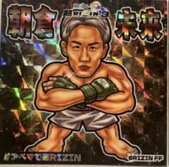 非売品 朝倉未来 ビックリマン風シール - メルカリ