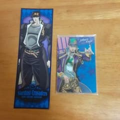ジョジョ トレカ ステッカーのサムネイル