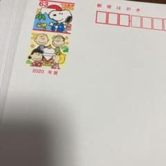 めぐたん様専用！！のサムネイル