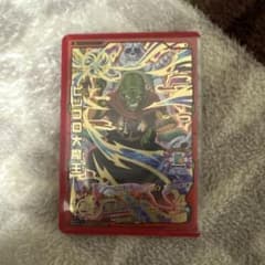 ドラゴンボールヒーローズ ピッコロ大魔王のサムネイル