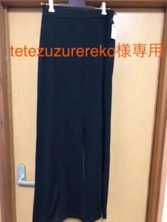 ワイドパンツのサムネイル