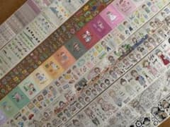 molinta モリンタ マスキングテープ PETテープ シール おすそわけのサムネイル