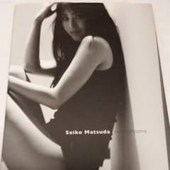 松田聖子 写真集 monochromeのサムネイル