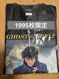貴重】限定1995枚 攻殻機動隊展 30周年記念 オリジナルTシャツ XL 