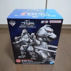 一番くじ ゴジラ ラストワン賞 スーパーメカゴジラ SOFVICS - メルカリ