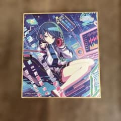 暁*山様 プロセカ　星乃　一歌　色紙 暁*山様 プロセカ 星乃 一歌 色紙 - メルカリ