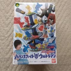 バランスファイト ウルトラマン バランスゲームのサムネイル