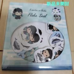 新品未開封 鬼滅の刃 刀鍛冶の里編 ゆらふわ フレークシールのサムネイル