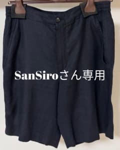 Loro Piana ロロピアーナ／リネン（麻）ハーフパンツのサムネイル