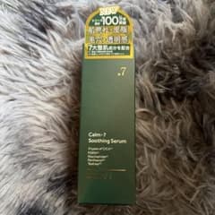 KINSI Calm-7 Soothing Serum 30mLのサムネイル