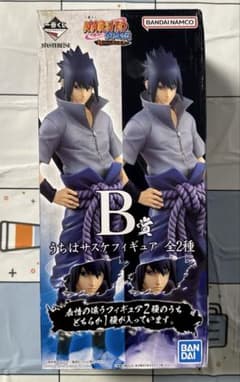 이치 반 쿠지 NARUTO 질풍전 B상 우치하 사스케 사륜안 윤회