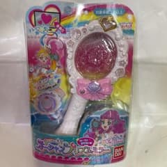 カラフルに光る！オーシャン　プリズムミラーのサムネイル