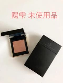 【新品未使用】SUQQU スック トーンタッチアイズ 109 陽雫のサムネイル
