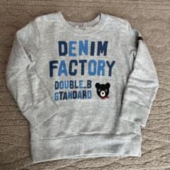 DOUBLE.B グレー トレーナー 100cmのサムネイル