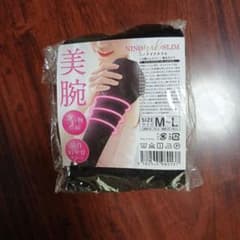 未使用NINONAKE SLIM 二の腕シェイパー M-Lサイズのサムネイル