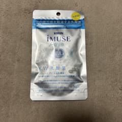【新品未開封】iMUSE for eye イミューズアイ KW乳酸菌 60粒のサムネイル