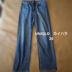 UNIQLO　カイハラ　26 66センチ　レディース　ストレートデニムのサムネイル