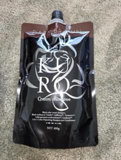KURO クリームシャンプー ダークブラウン 400g - メルカリ