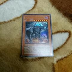 ダークシムルグ 遊戯王のサムネイル