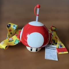 マリオ　キノコ　水筒のサムネイル