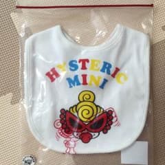 ヒスミニ スタイ よだれかけのサムネイル