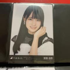 賀喜 遥香 生写真 ヨリのサムネイル