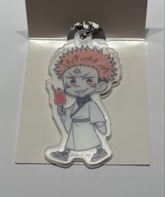 Jujutsu Kaisen Acrylic Keychain Ryomen Sukuna
