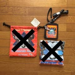O様専用ページのサムネイル