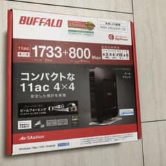BUFFALO WSR-2533DHP-CBのサムネイル