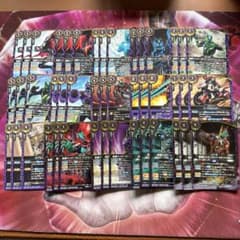 バトルスピリッツ　仮面ライダーゼッツ　デッキパーツのサムネイル
